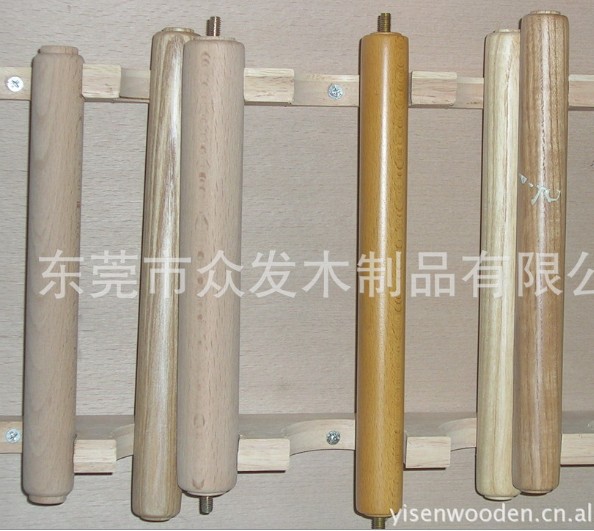 Wooden handle